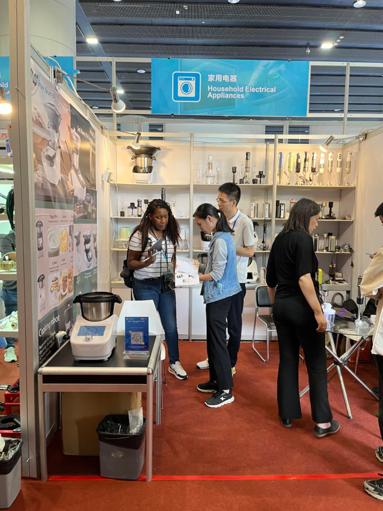 廚房電器產品介紹