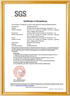 SGS合規驗證