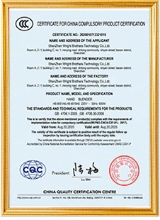 中國強制性產品認證(CCC)