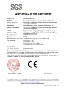 SGS電磁兼容性驗證